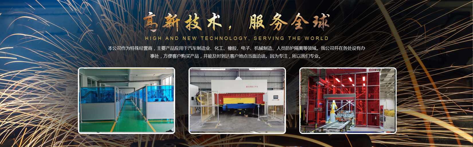 手機(jī)幻燈片一